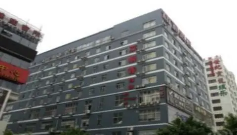 Наньнин: Nanning Proficient Hotel -jinhu Branch
