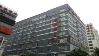 Наньнин: Nanning Proficient Hotel -jinhu Branch
