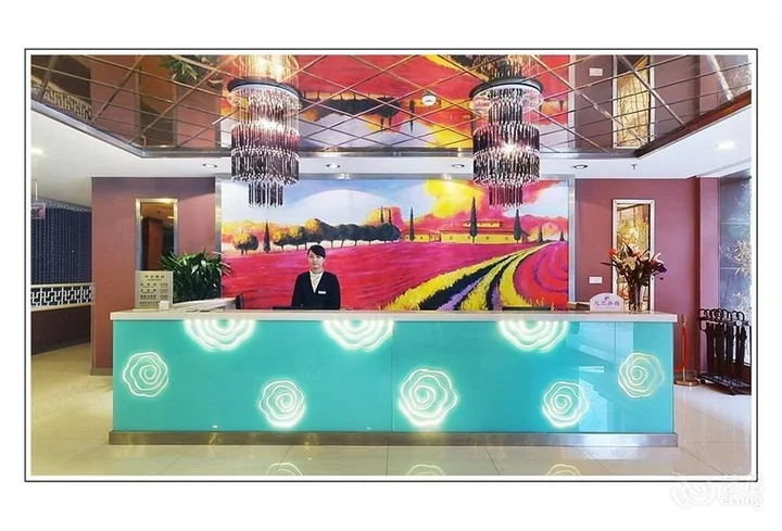 Чанчжоу: Changzhou Meichen Business Hotel