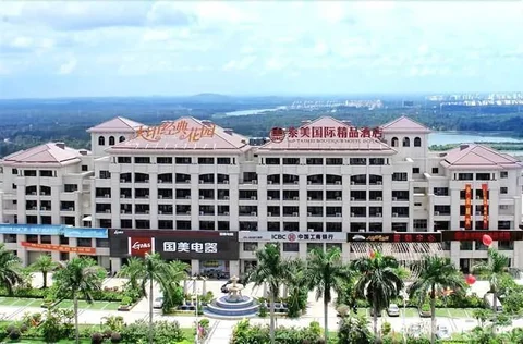 Цюнхай: Taimei Boutique Hotel