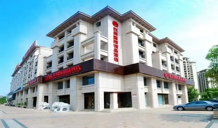 Цюнхай: Taimei Boutique Hotel
