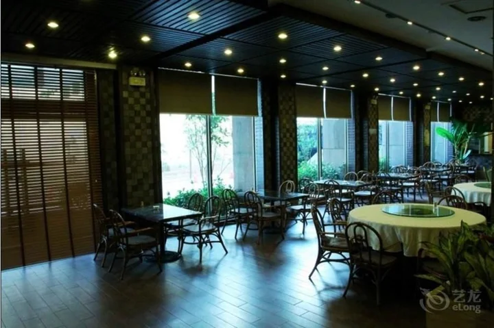 Ухань: Marshal Palace Hotel