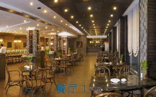 Ухань: Marshal Palace Hotel