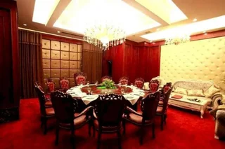 Синьсян: Yuanrun Boutique Hotel