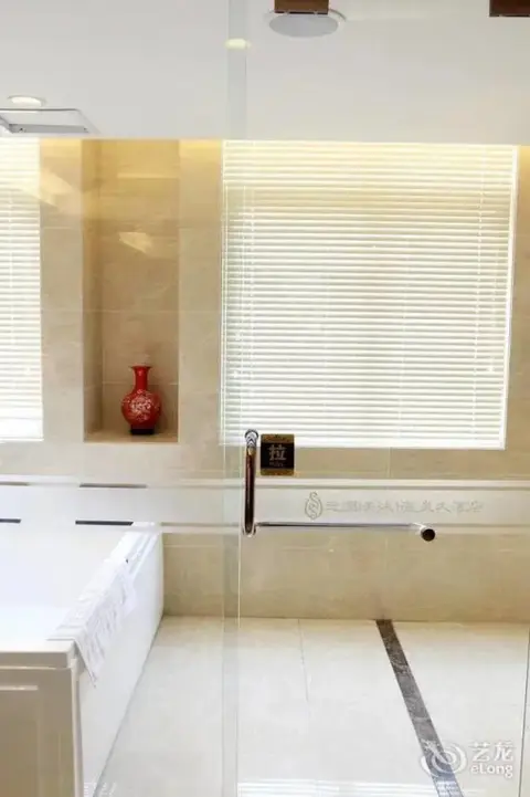 Синьсян: Yuanrun Boutique Hotel