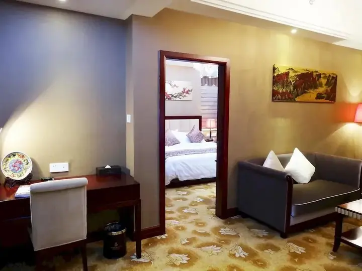 Синьсян: Yuanrun Boutique Hotel