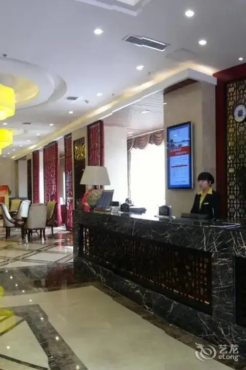 Синьсян: Yuanrun Boutique Hotel