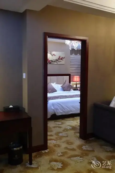 Синьсян: Yuanrun Boutique Hotel