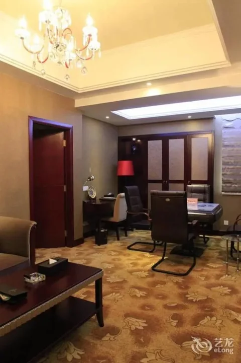 Синьсян: Yuanrun Boutique Hotel