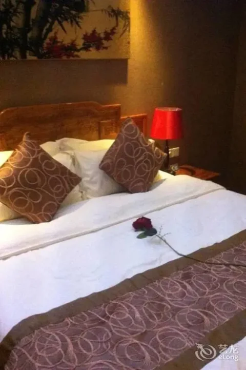 Синьсян: Yuanrun Boutique Hotel