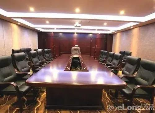 Синьсян: Yuanrun Boutique Hotel