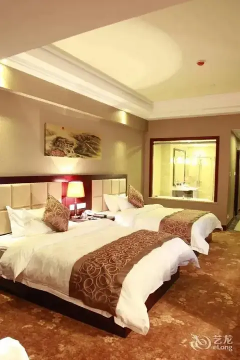 Синьсян: Yuanrun Boutique Hotel