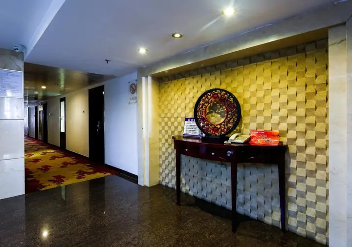 Гуанчжоу: Hong Ye Hotel