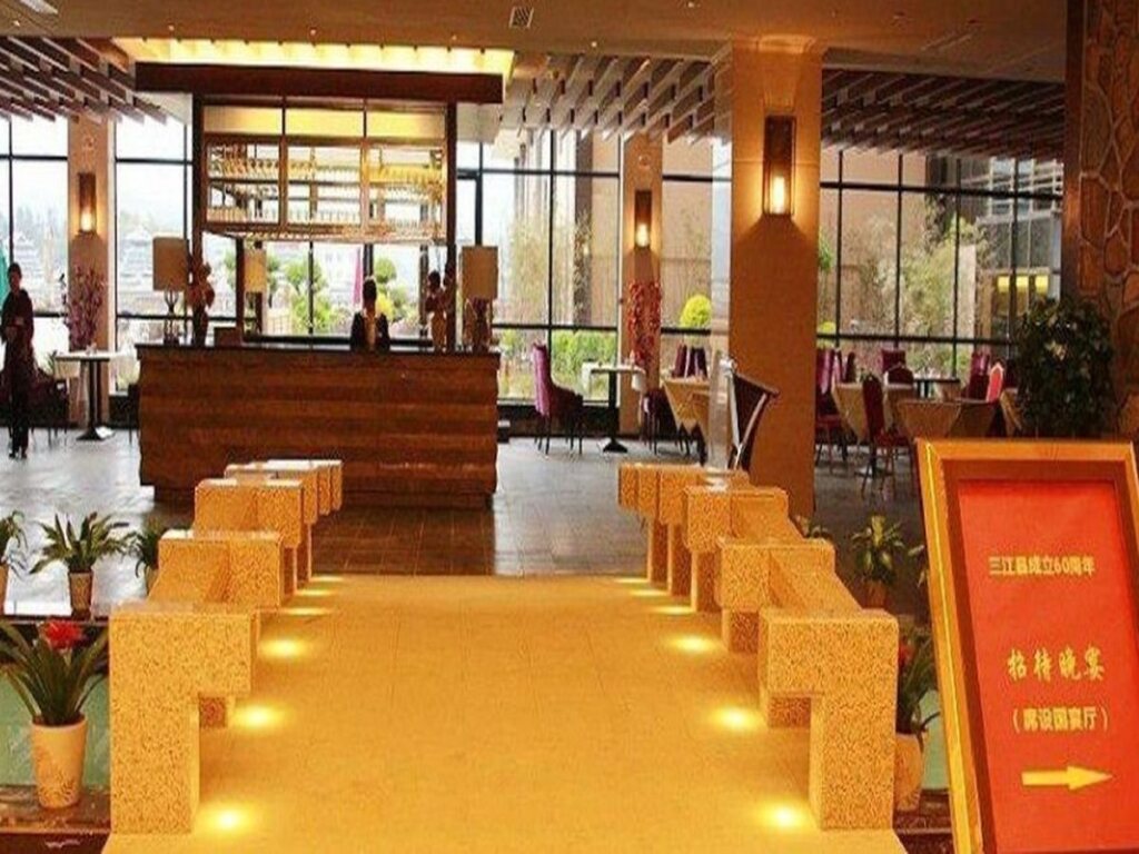Лючжоу: Liuzhou Sanjiangxian Dongxiangguo Hotel