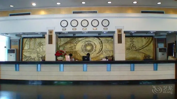 Чанчжоу: Chang Yuanwaiyuan Hotel - Changzhou