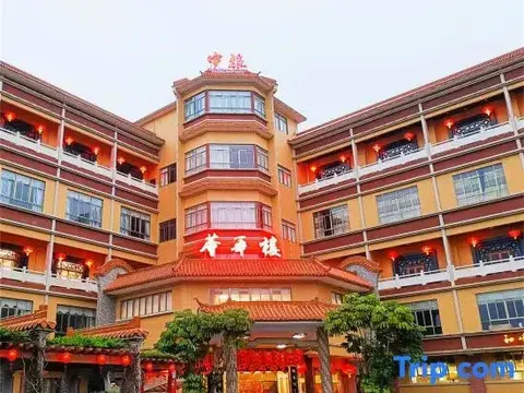 Фошань: Overseas Chinese Hotel