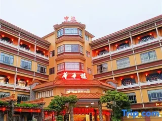 Фошань: Overseas Chinese Hotel