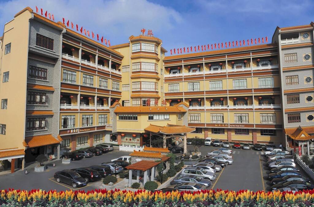 Overseas Chinese Hotel — фото 1