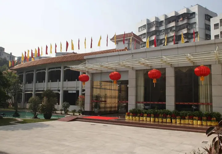 Фошань: Overseas Chinese Hotel