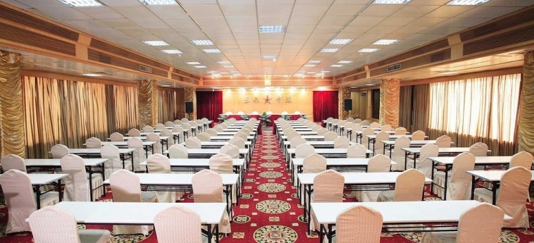 Фошань: Overseas Chinese Hotel