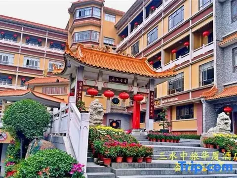 Фошань: Overseas Chinese Hotel