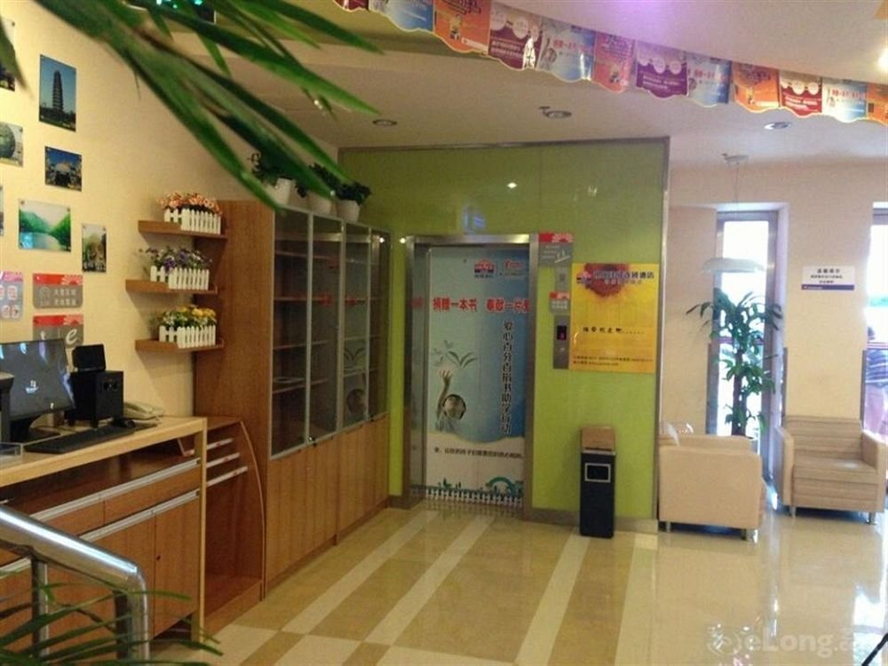 Чанчжоу: Motel 168 Changzhou Railway Station Boai Road Branch
