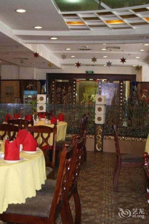 Вэньчжоу: Tuke International Hotel (Wenzhou South Bus Terminal)