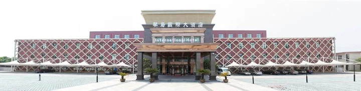 Нинбо: Qindao International Hotel