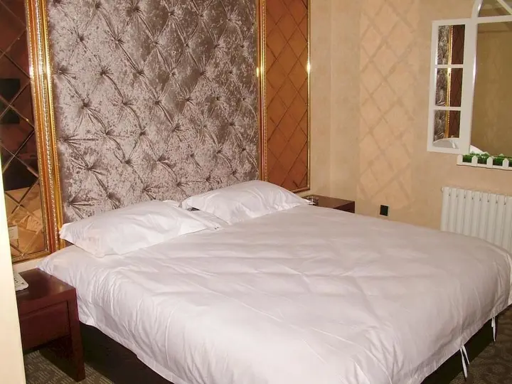 Харбин: Harbin Bin Yu Hotel