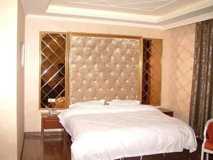 Харбин: Harbin Bin Yu Hotel