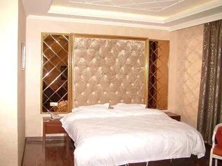 Харбин: Harbin Bin Yu Hotel