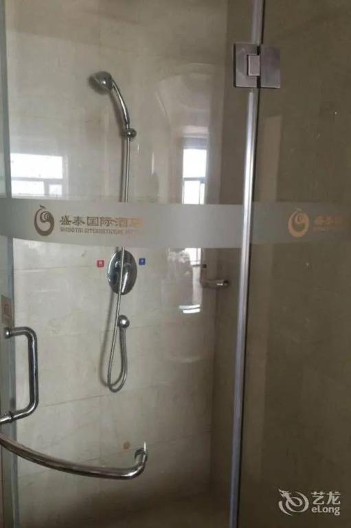 Цанчжоу: Shengtai International Hotel