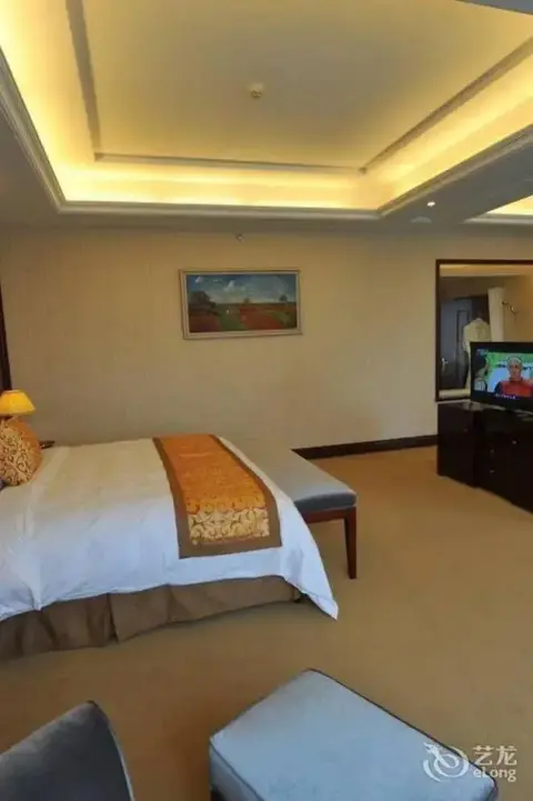 Цанчжоу: Shengtai International Hotel