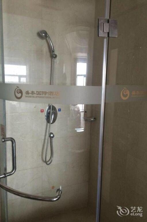 Цанчжоу: Shengtai International Hotel