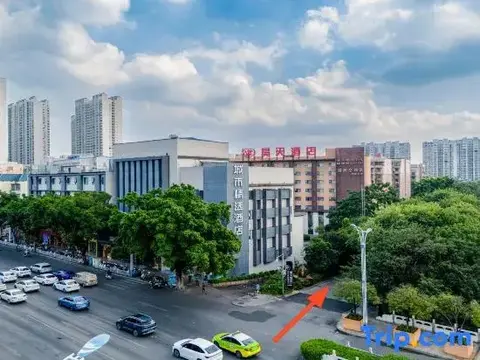 Лючжоу: Haotian Hotel