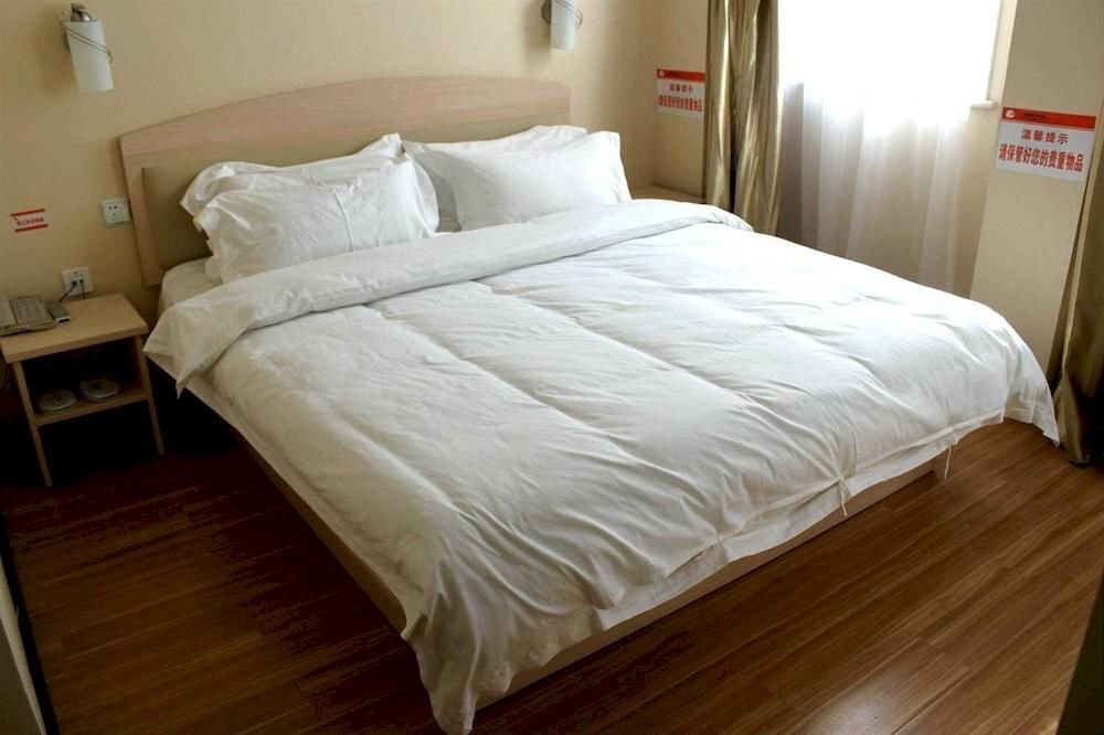 Чэндэ: Yiyi Hot Business Hotel