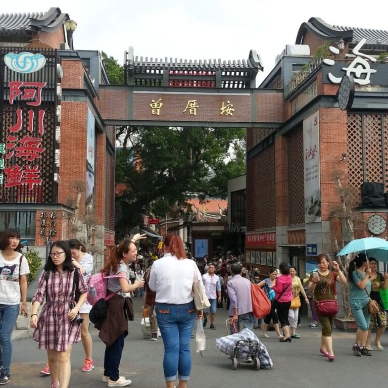 Сямынь: Lehuo Inn