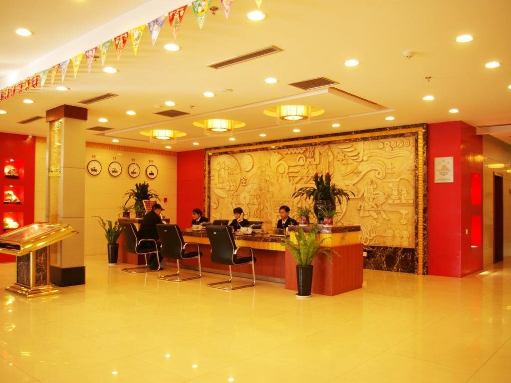 Хандань: Handan Steel Hotel