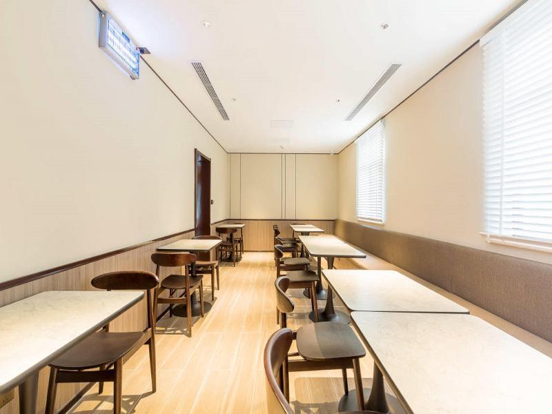 Цзинань: Hanting Hotel (Jinan North Shanda Road)