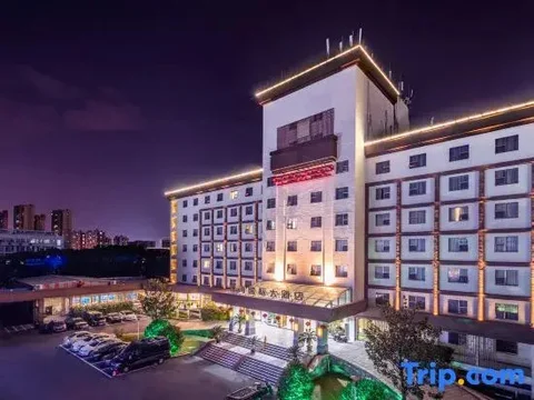 Чанчжоу: Changzhou Jinhai International Grand Hotel