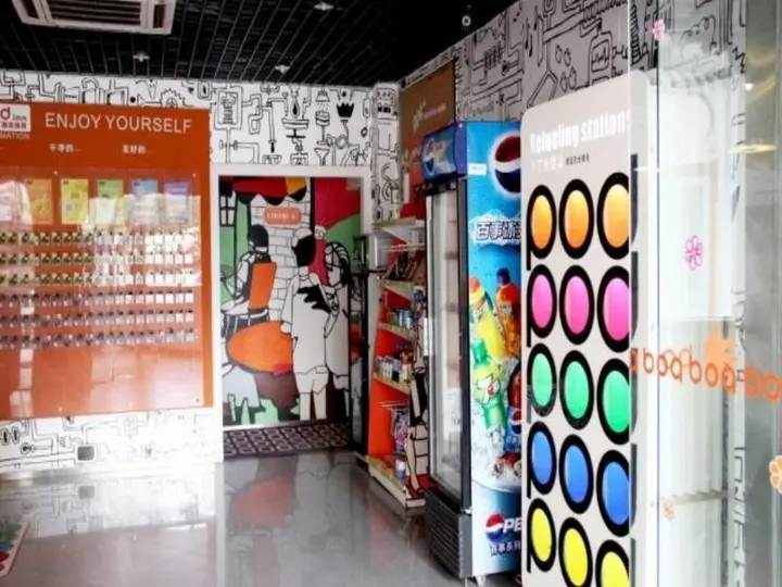 Чэнду: Chengdu Pod Inn Fuqin