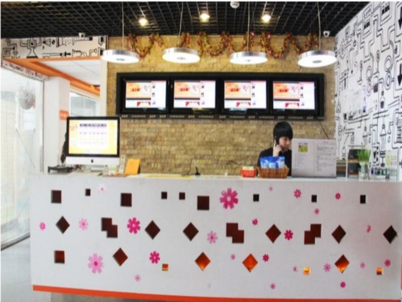 Чэнду: Chengdu Pod Inn Fuqin