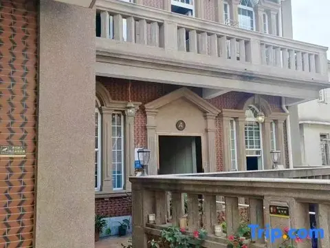 Сямынь: Xiamen Gulangyu Star Four Season Hotel