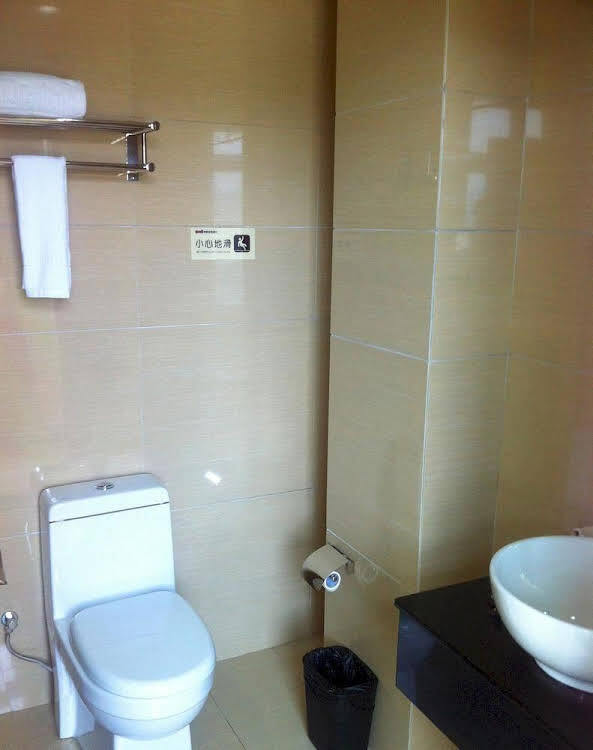 Шаогуань: Loft Inn Xihe Passenger Transportation Center