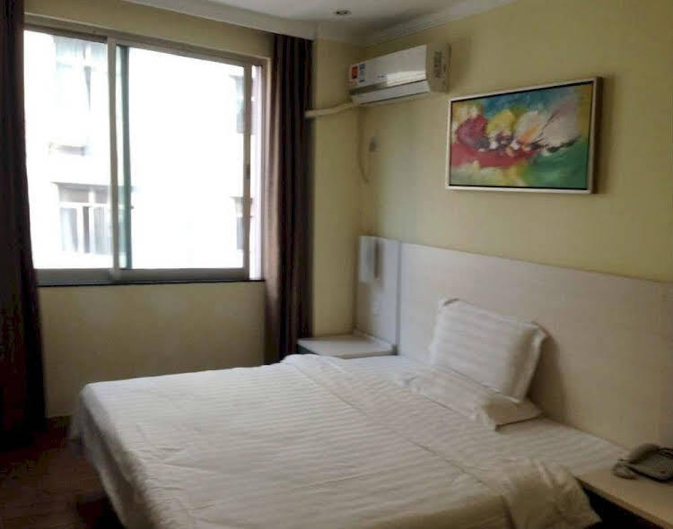 Шаогуань: Loft Inn Xihe Passenger Transportation Center