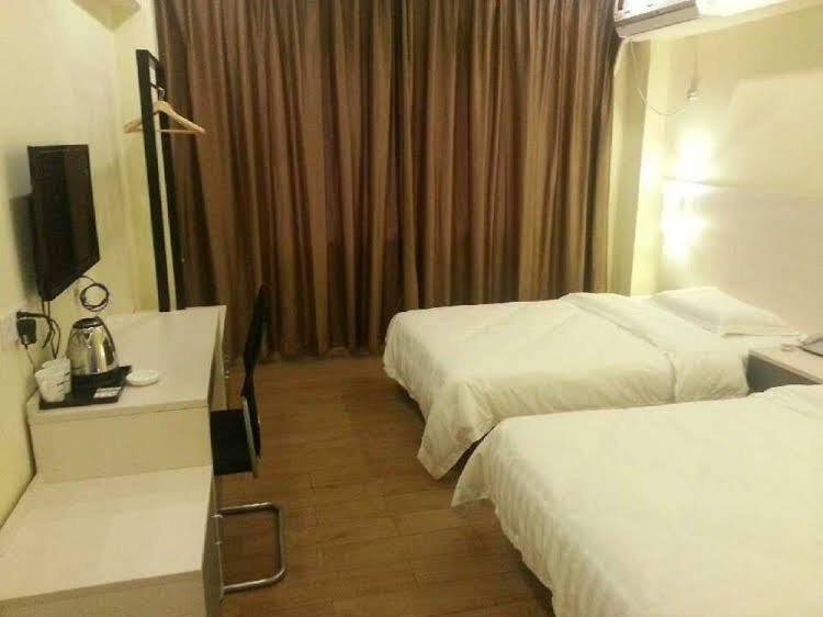 Шаогуань: Loft Inn Xihe Passenger Transportation Center