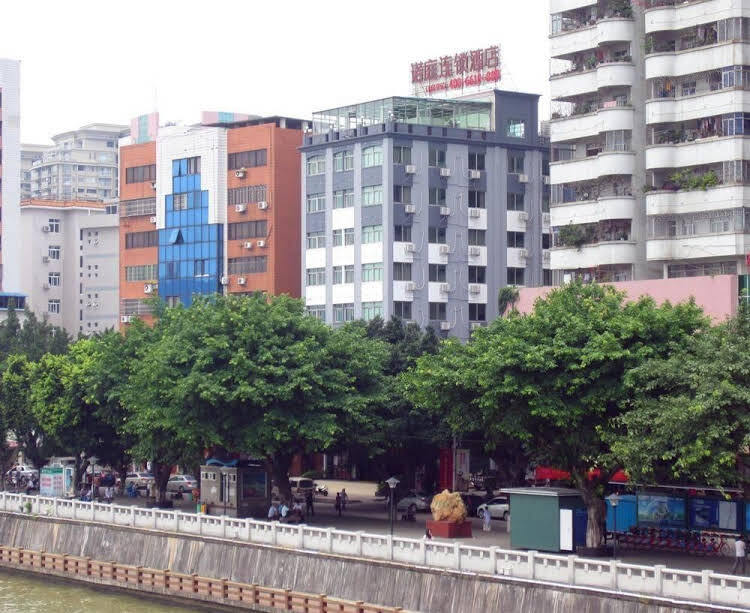 Шаогуань: Loft Inn Xihe Passenger Transportation Center