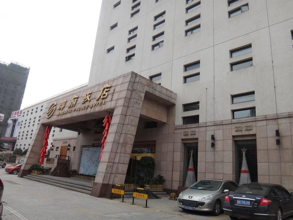 Ухань: Marshal Palace Hotel - Wuhan