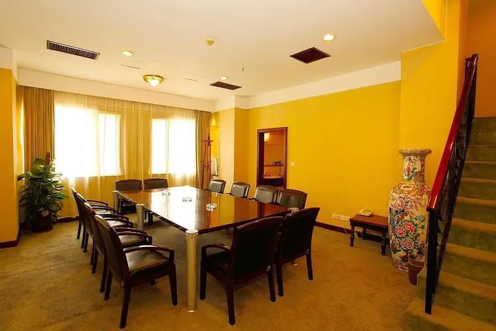 Ухань: Marshal Palace Hotel - Wuhan