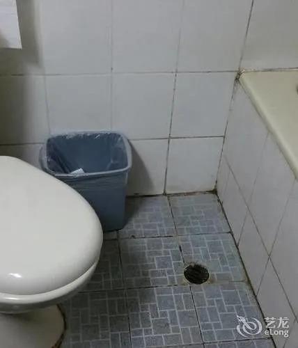 Ухань: Marshal Palace Hotel - Wuhan
